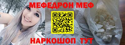 дмт Дубна