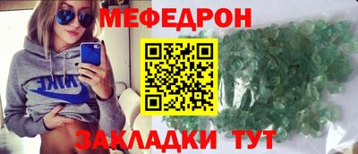 дмт Дубна